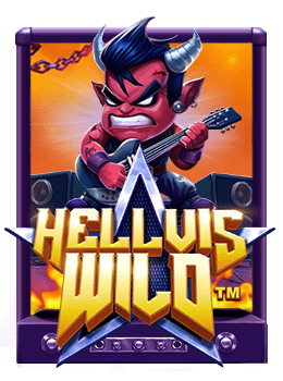 สูตร บา ค่า ร่า sa ที่คุณไม่ควรพลาด